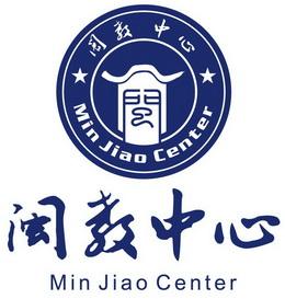 闽教截图