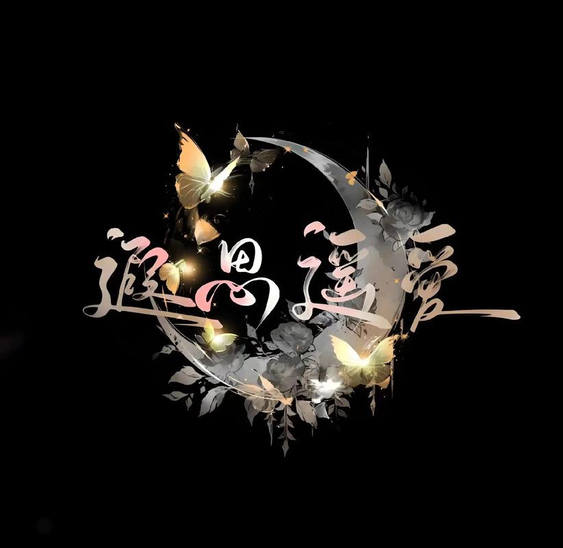 女性向游戏截图