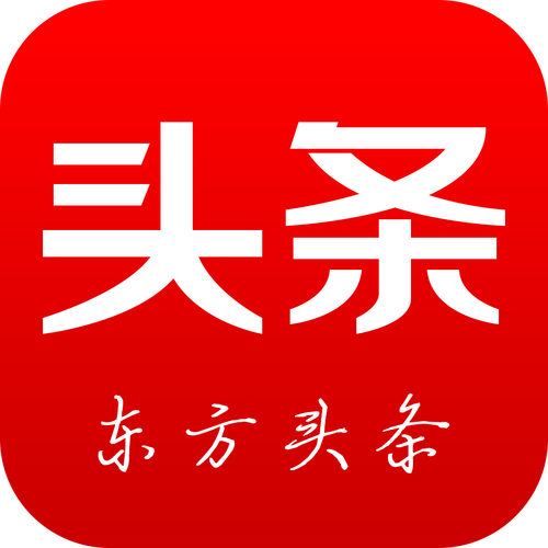 东方头条截图