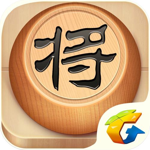 天天象棋截图