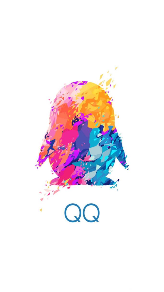 2023QQ极速版最新版本