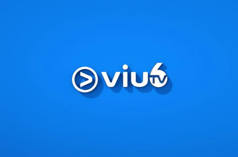 viutv截图