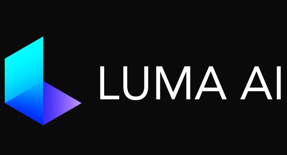 luma截图