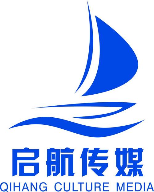 启航官网截图