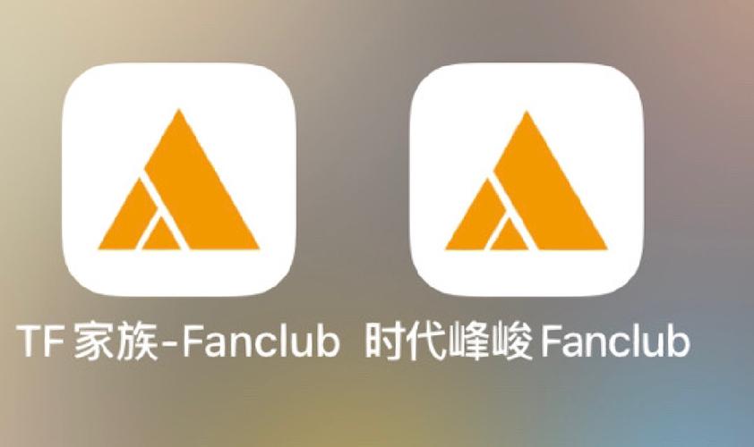 funbox截图