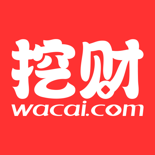 挖财截图