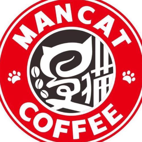 漫猫截图