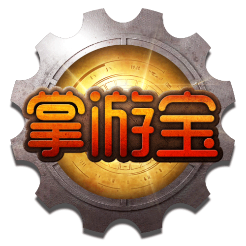 DNF掌游宝截图