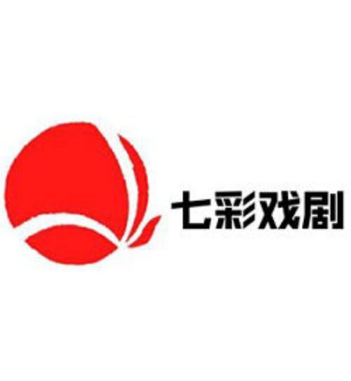 七色影视截图