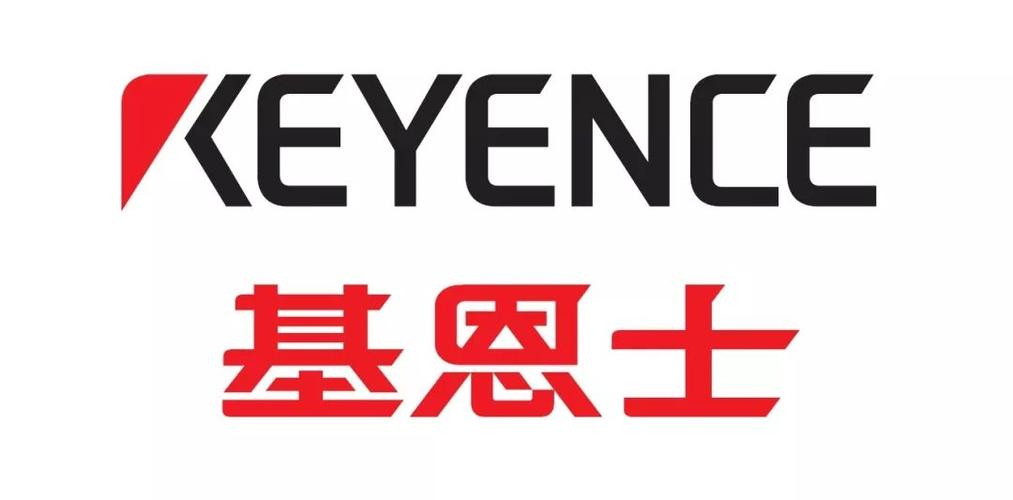 恩基爱截图
