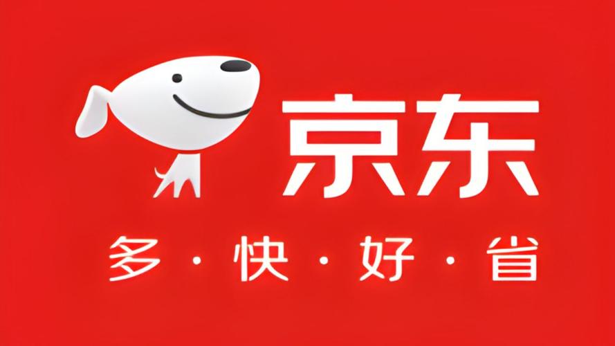 京东app下载官网截图