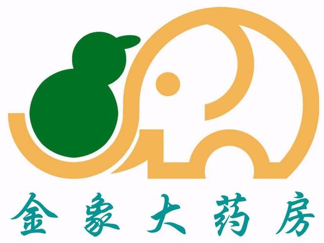 金象大药房网上药店经典版无广告截图