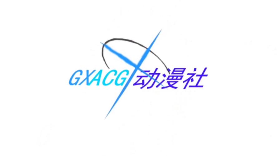 ACG动漫安卓版截图