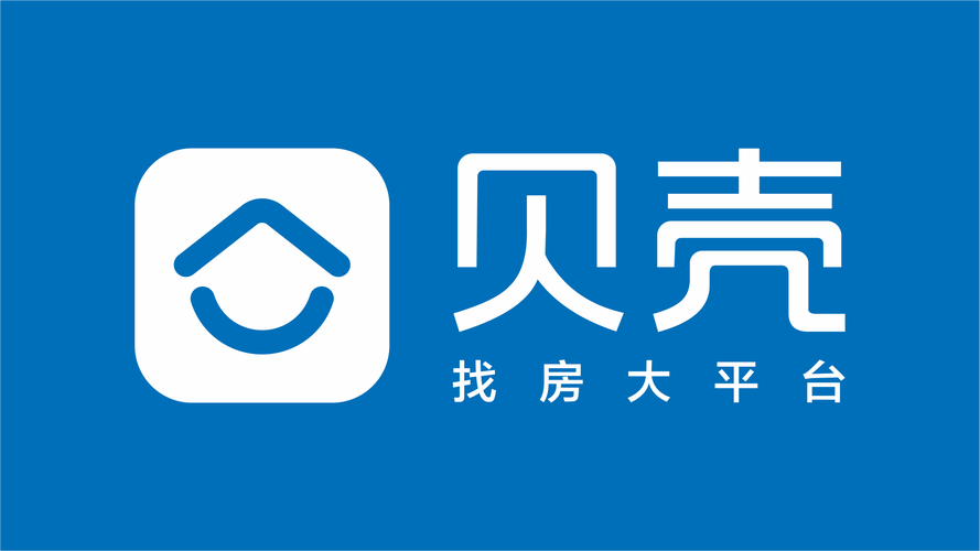 贝壳视频截图