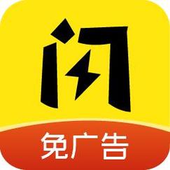 闪玩APP闪玩 2024最新版v2.4.0截图