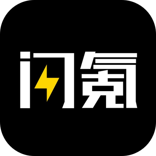 闪氪APP充值官网入口截图