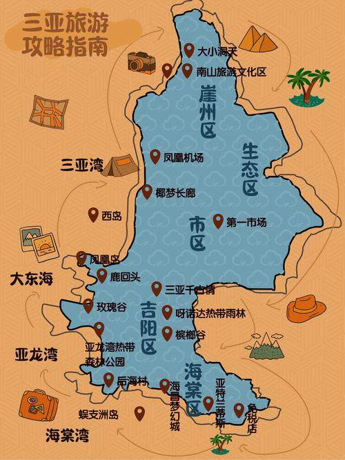 三亚地图截图