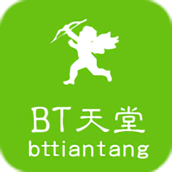 BT磁力天堂最新安卓版截图