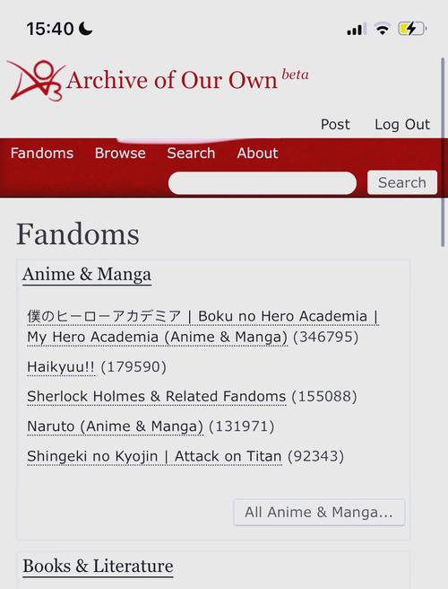 ao3正版appapp截图