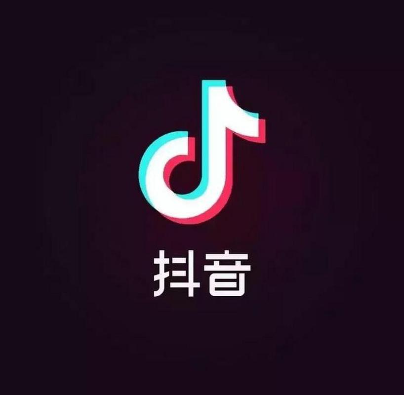 黄版抖音app截图