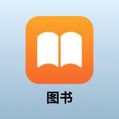 readbook截图