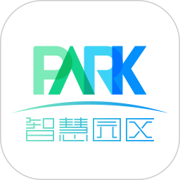 智慧园区app下载截图
