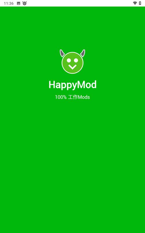 HappyMod官方版截图