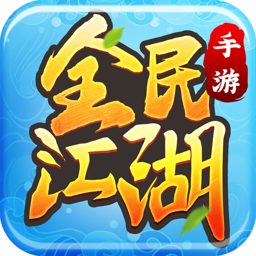 丸子游戏截图