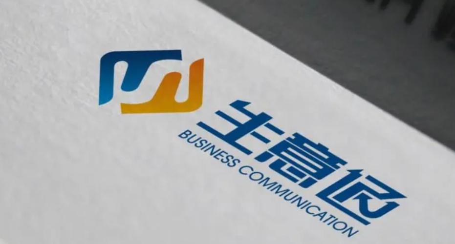 生意通截图