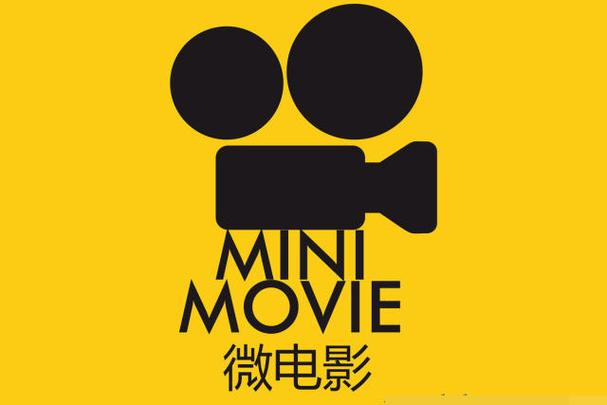 看吧影视大全下载截图