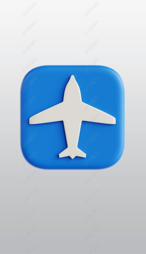 3d飞机游戏攻略图文截图