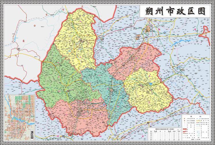 朔州地图全图完整版截图
