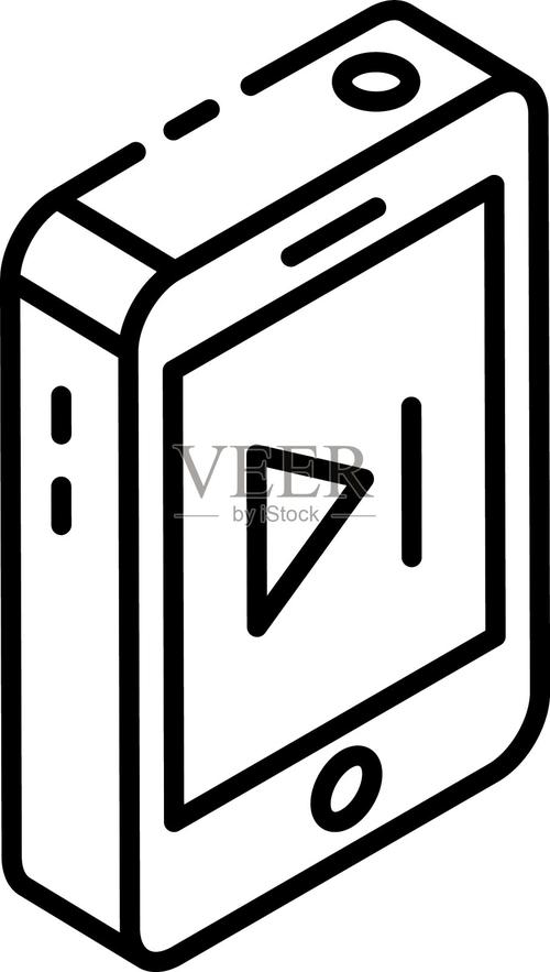 手机玩家截图