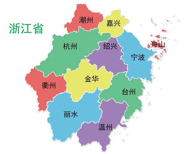 浙江地图全图截图