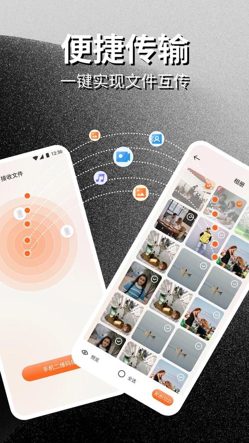 唧唧Down手机版截图