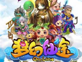 梦幻仙途截图