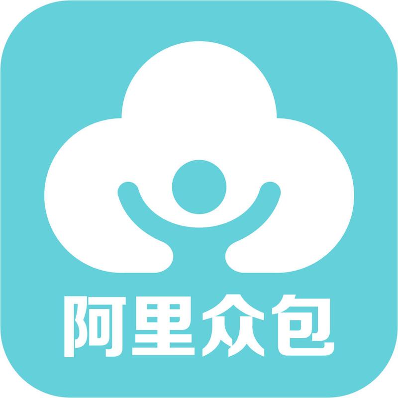 阿里众包截图