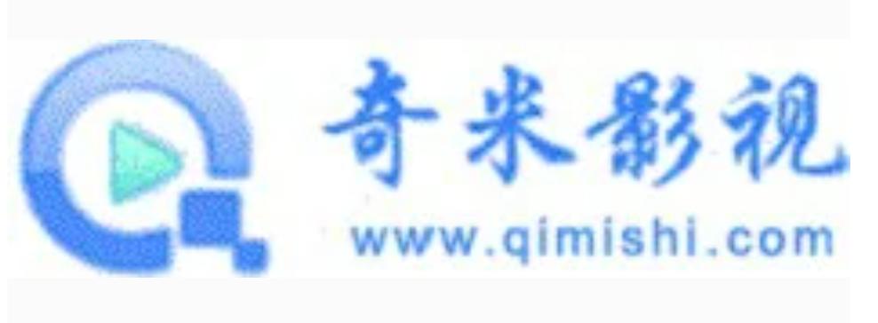 米奇影视盒官方版截图