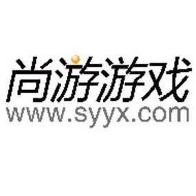 尚游游戏男人版截图