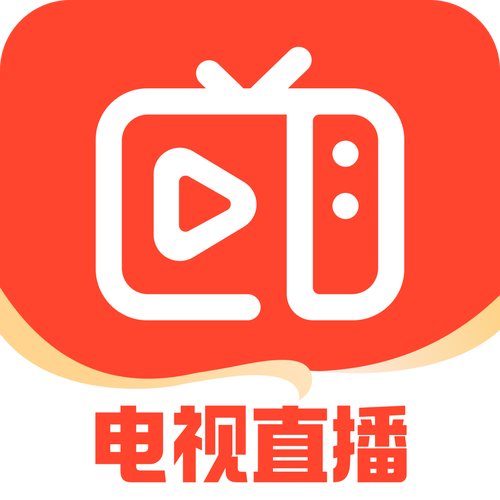 电视直播软件下载大全免费截图
