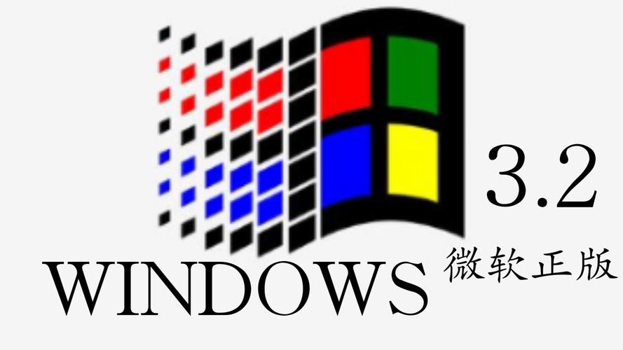 winimage截图