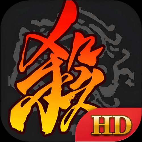 三国后宫传无限元宝截图