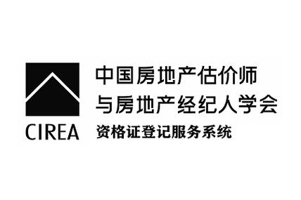 中国网络经纪人登录截图