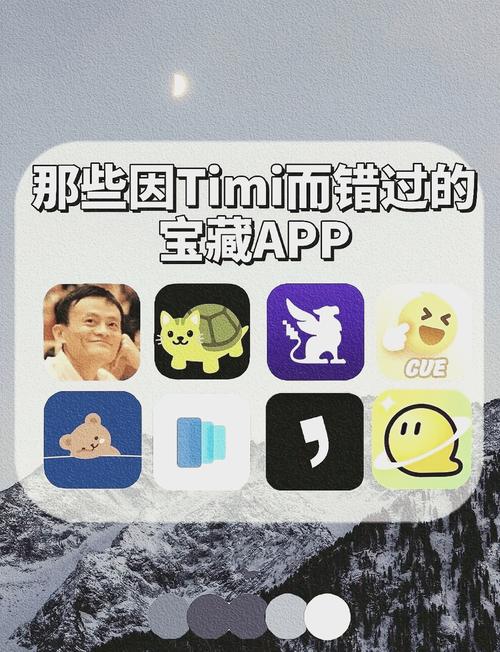 马云模拟器2024最新版最新截图
