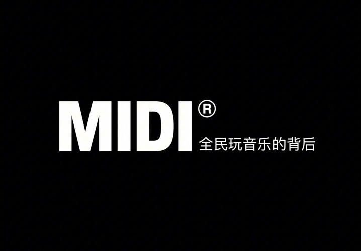 midi音乐制作app截图