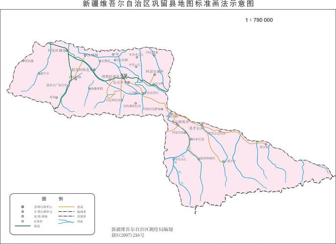 巩留县标准地图截图