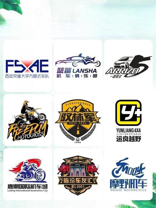 越野赛车截图