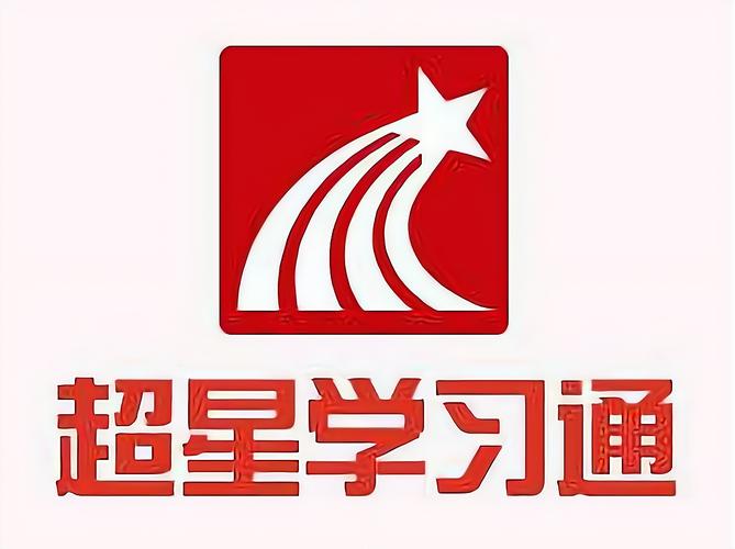 超星阅读器截图