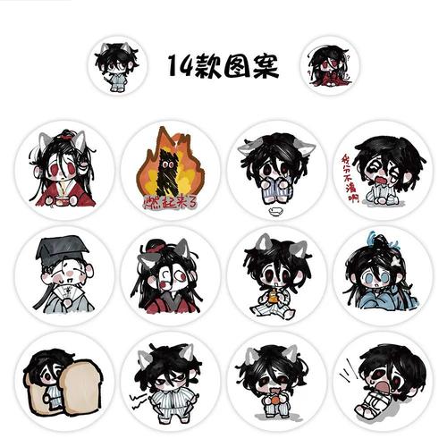萌道动漫无广告版截图
