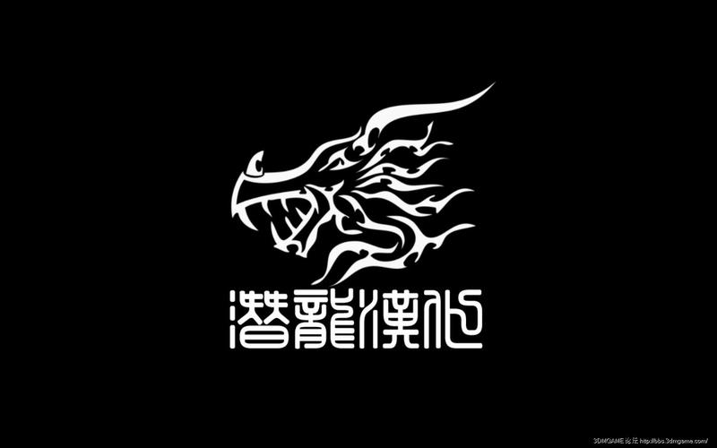 失落的星球2截图